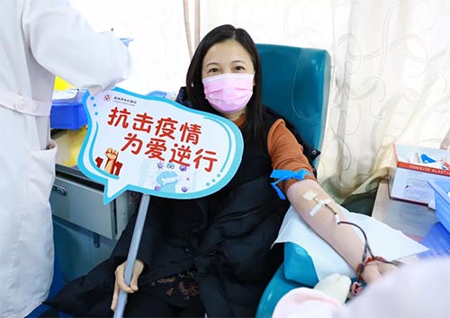 疫情陰霾，血站告急！全域職工為愛逆行，捐獻(xiàn)熱血！